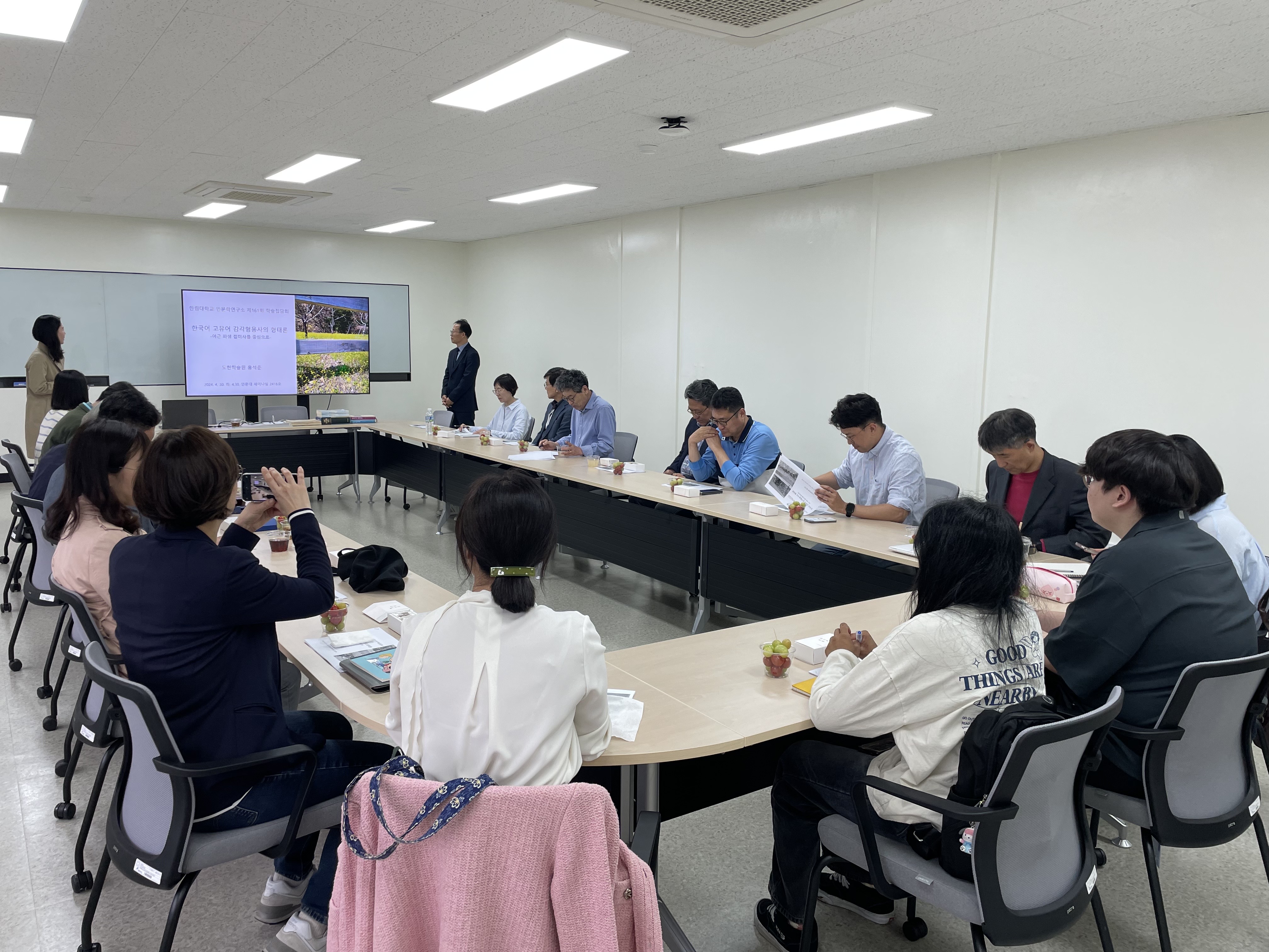 161회 사진4.jpg 첨부 이미지