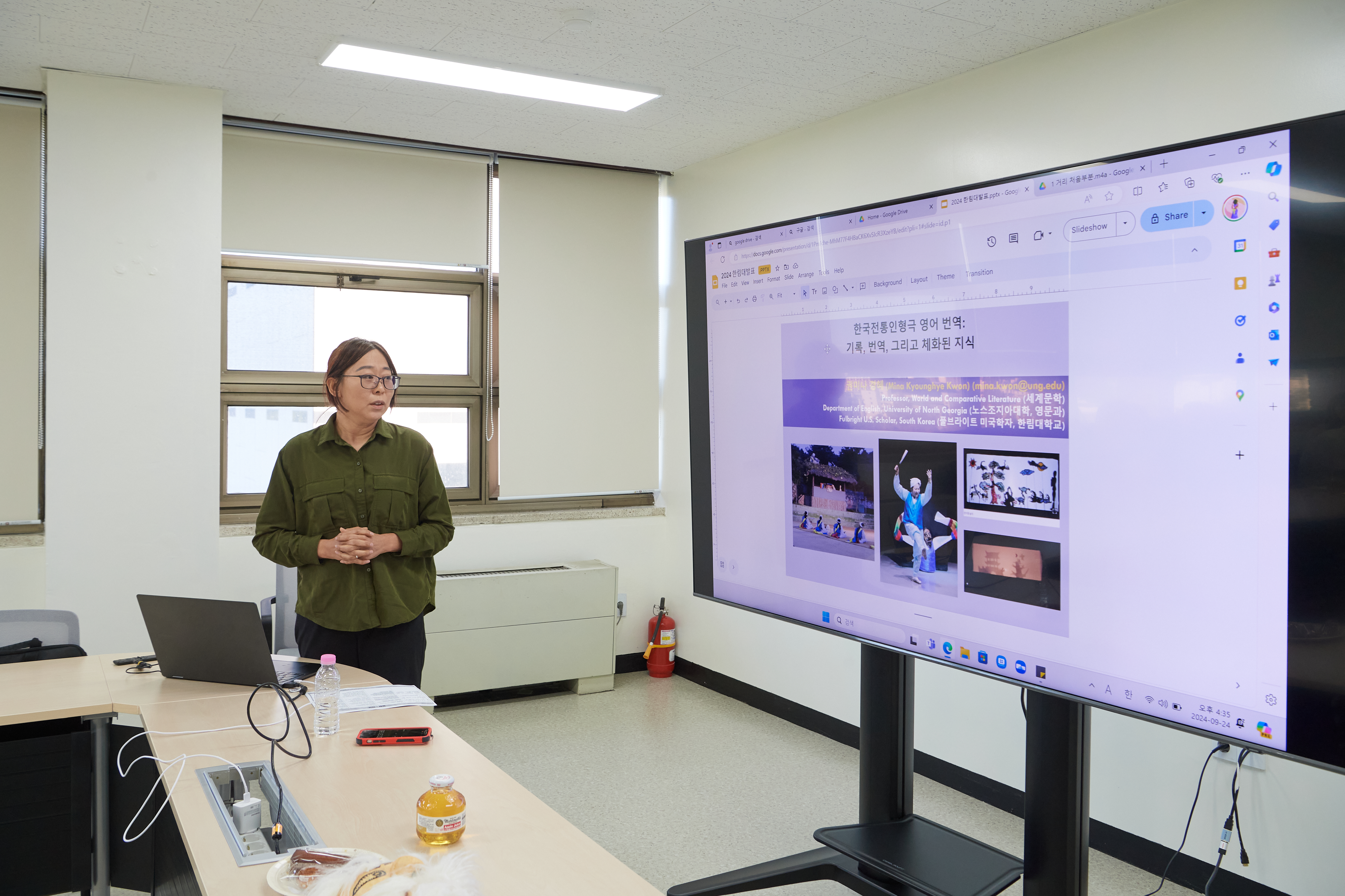 KakaoTalk_20240925_103807611_09.jpg 첨부 이미지