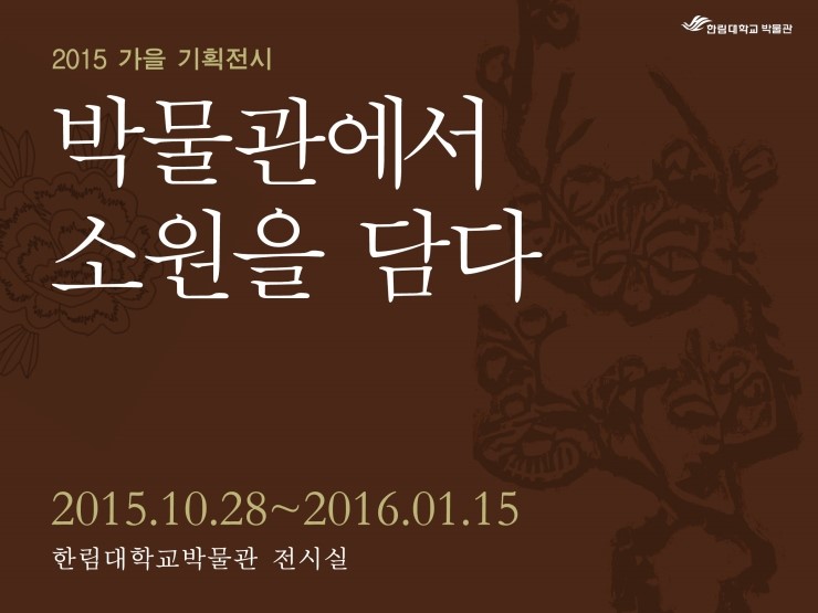 2015%B0%A1%C0%BB%B1%E2?%C0%FC%B9%E8%B3%CA_3.jpg 이미지