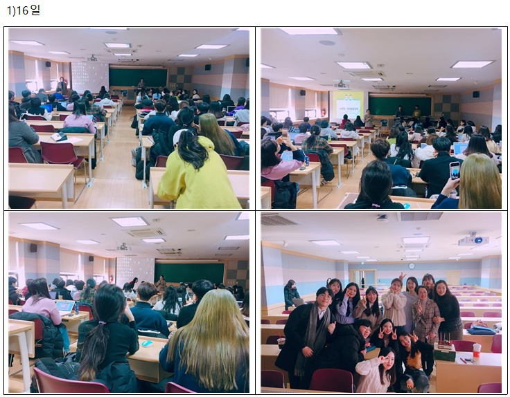 2019 사례발표1.png 첨부 이미지